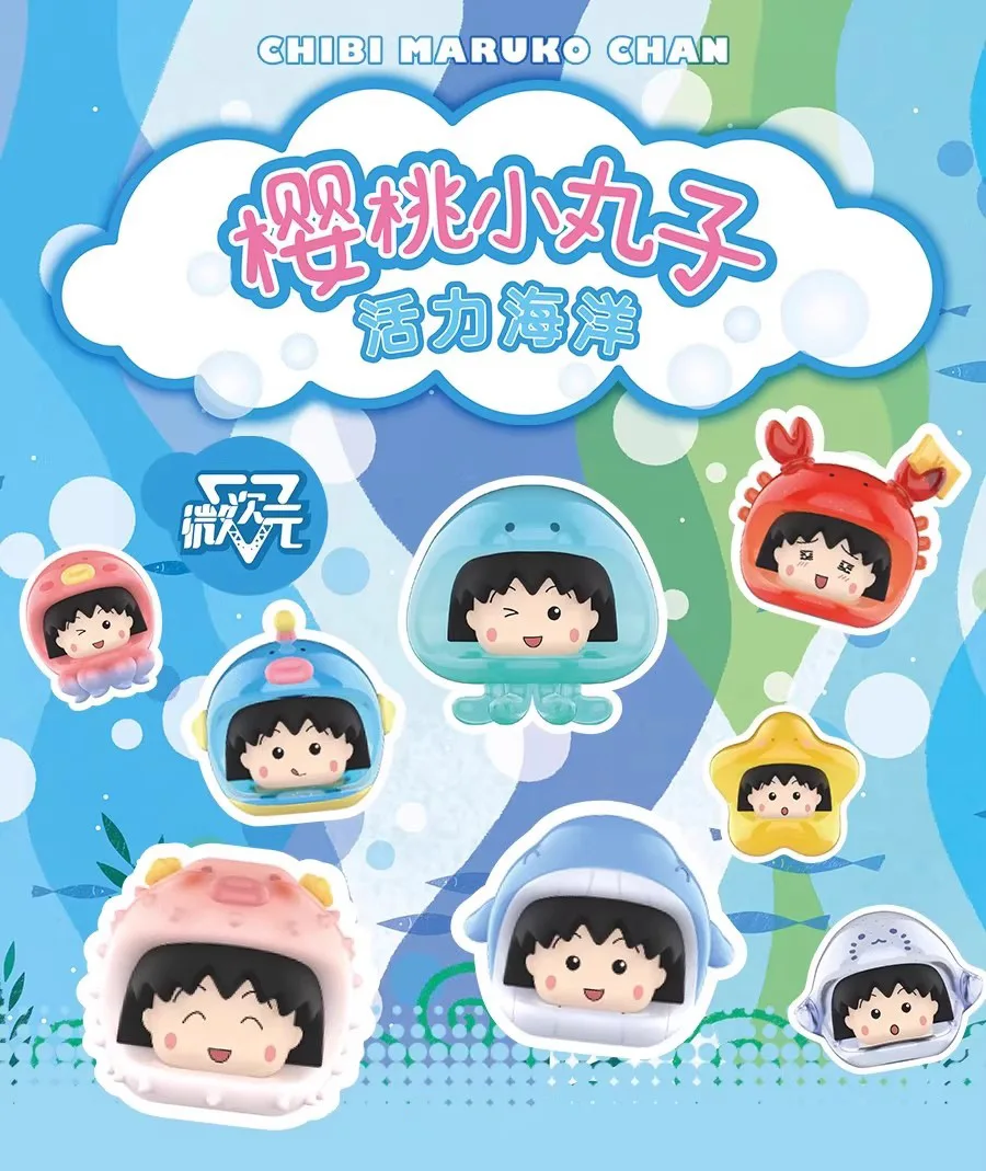 24pcs/set Anime Chibi girl Ocean series kawaii Action Figure PVC Mini Model statue Toys doll Desk Decor Collectible Gift boxed
24pcs/set Anime Chibi girl Ocean series kawaii Action Figure PVC Mini Model statue Toys doll Desk Decor Collectible Gift boxed