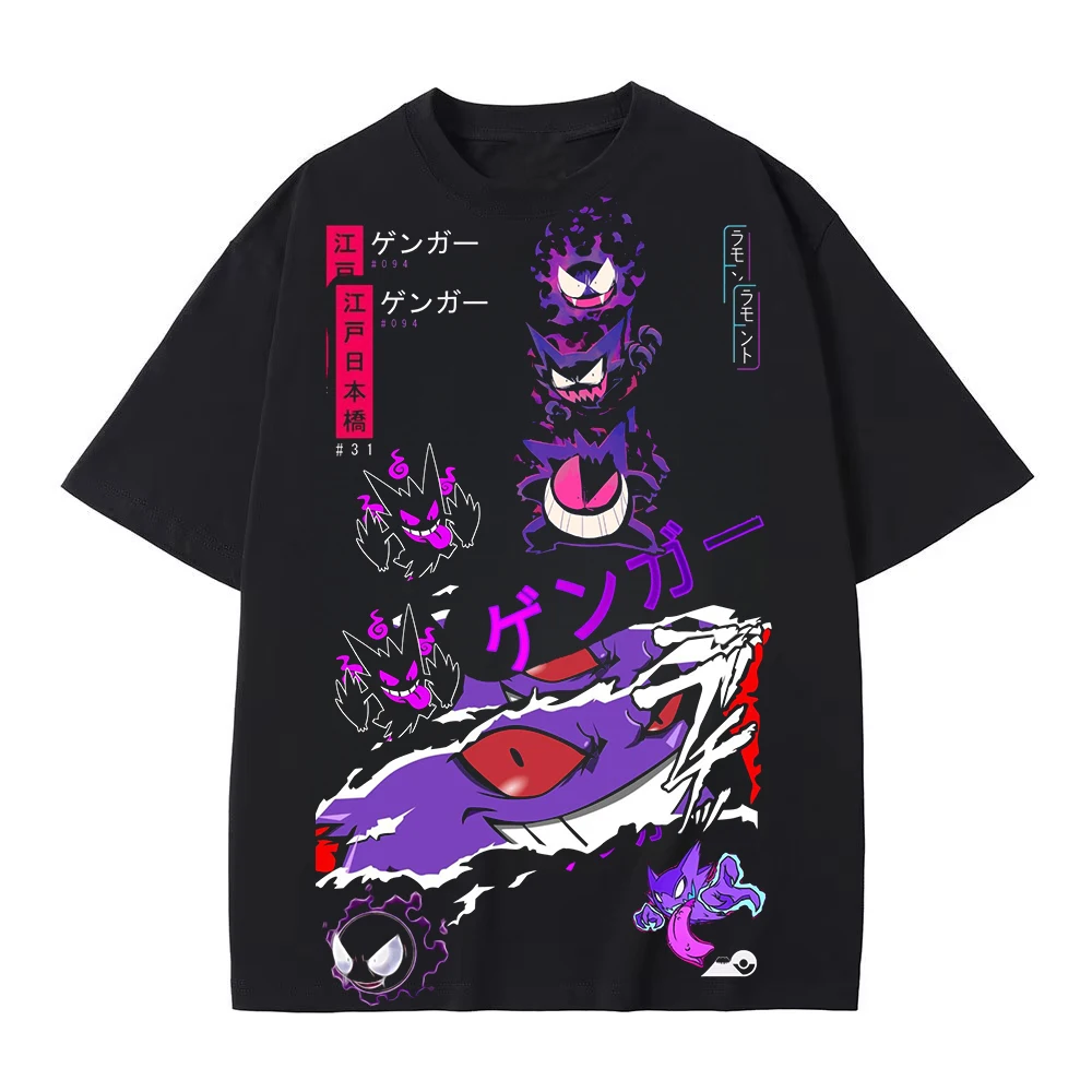 Футболки из хлопка с графическим принтом Pokémon Gengar, аниме-атрибутика, унисекс, с коротким рукавом, в стиле Харадзюку, удобные и стильные, для лета
Футболки из хлопка с графическим принтом Pokémon Gengar, аниме-атрибутика, унисекс, с коротким рукавом, в стиле Харадзюку, удобные и стильные, для лета