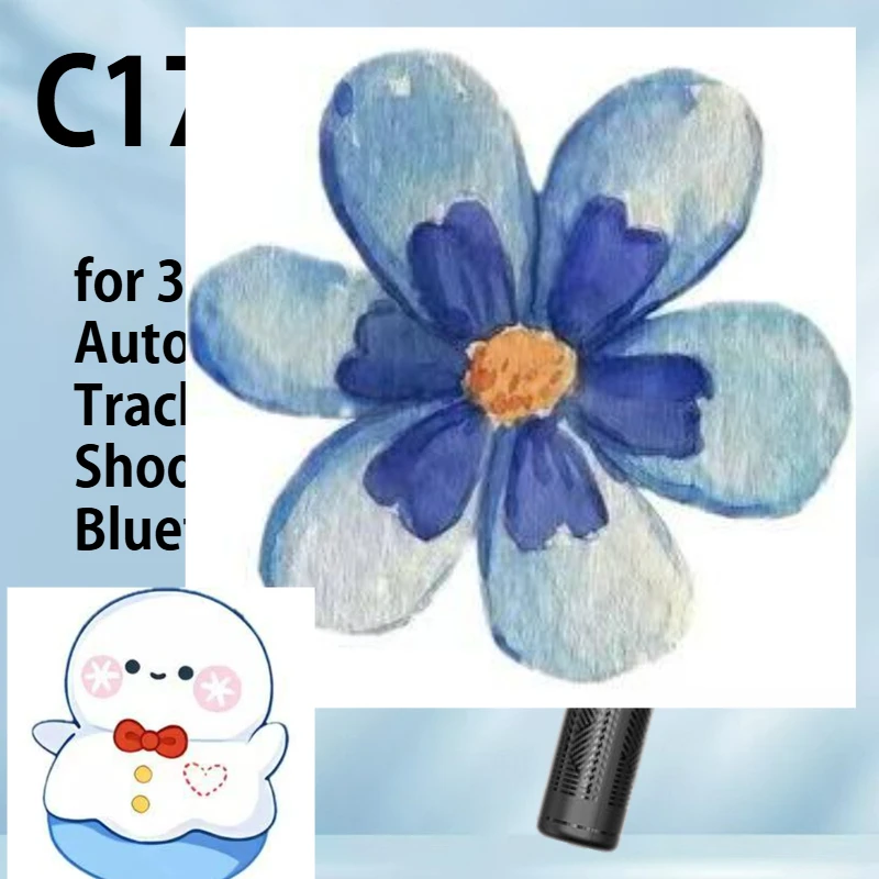 C17 PTZ follow-up camera, selfie stick, anti shake, extendable tripod, face tracking, Bluetooth camera, phone holder
C17 PTZ follow-up camera, selfie stick, anti shake, extendable tripod, face tracking, Bluetooth camera, phone holder