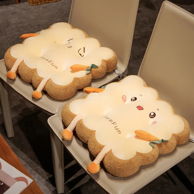 Thickened Toast Seat Cushion Comfortable Support for Office Car Long Sitting Buttock
Thickened Toast Seat Cushion Comfortable Support for Office Car Long Sitting Buttock