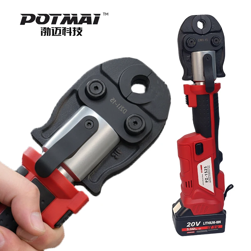 PZ-1525 Battery Copper Pipe Pressing Tool Pex-Pipe Crimping Tools Plumbing Tube Fittings Crimping Tool
PZ-1525 Battery Copper Pipe Pressing Tool Pex-Pipe Crimping Tools Plumbing Tube Fittings Crimping Tool