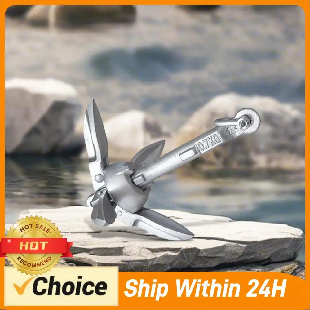 0.7/1.5KG Grapnel Anchor Folding Marine Anchor with 65ft Marine Rope and Buoy for Kayak Fishing Canoes Jet Ski SUP Board
0.7/1.5KG Grapnel Anchor Folding Marine Anchor with 65ft Marine Rope and Buoy for Kayak Fishing Canoes Jet Ski SUP Board