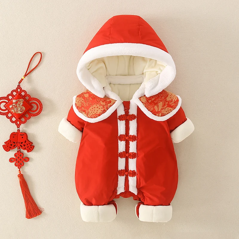 Зимний комплект одежды Thiened Fce для новорожденных: теплая куртка и штаны с шапочкой, корейский стиль, на молнии, хлопок
Зимний комплект одежды Thiened Fce для новорожденных: теплая куртка и штаны с шапочкой, корейский стиль, на молнии, хлопок