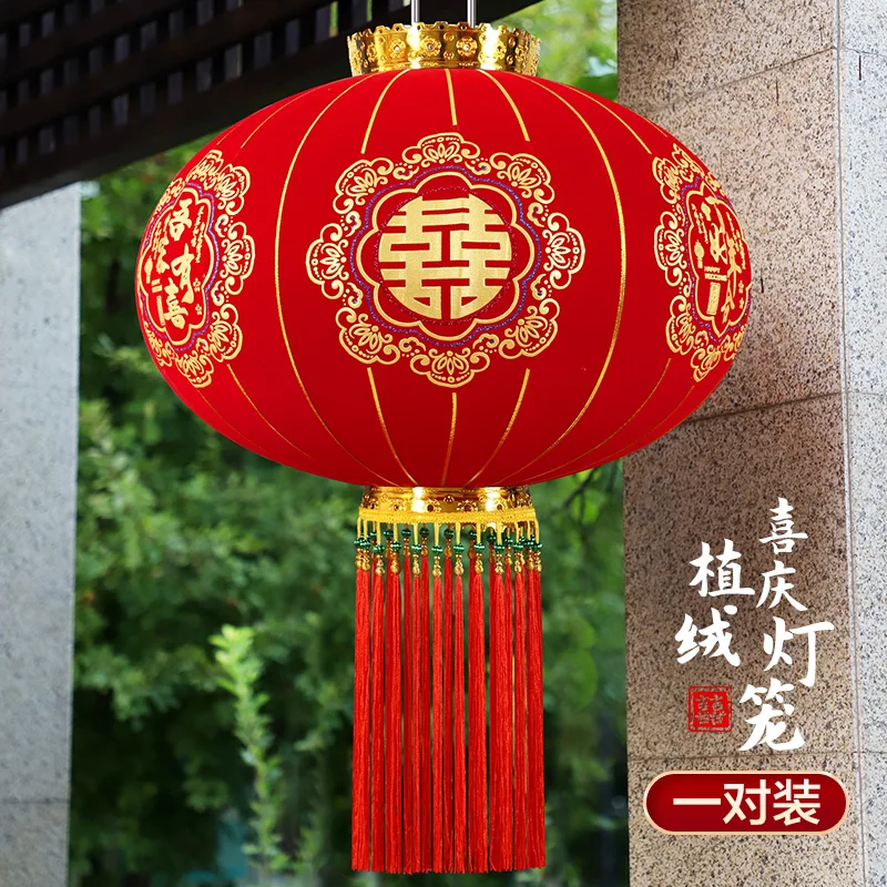 Wedding lanterns, big red lanterns, a pair of balconies and yards at the entrance, outdoor wedding decoration, festive wedding p
Wedding lanterns, big red lanterns, a pair of balconies and yards at the entrance, outdoor wedding decoration, festive wedding p