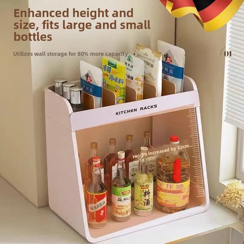 Двухуровневая многофункциональная подставка для специй, масла, соли и соусов для кухни, органайзер для столешницы, японский стиль
Двухуровневая многофункциональная подставка для специй, масла, соли и соусов для кухни, органайзер для столешницы, японский стиль
