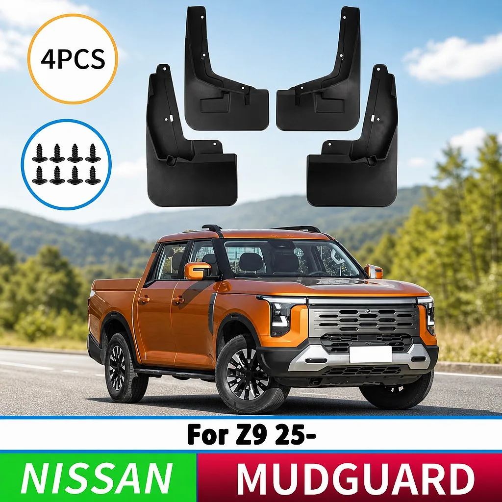 Suitable for Nissan Z9 2025 Front Rear Mudguards Car Tire Splash Guards Auto Parts
Suitable for Nissan Z9 2025 Front Rear Mudguards Car Tire Splash Guards Auto Parts