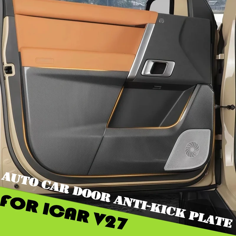 Auto Car Door Anti-Kick Plate Suitable for Chery ICAR V27 2026 Modified Car Carbon Fiber-Patterned Door Panel Anti-Scratch Cover
Auto Car Door Anti-Kick Plate Suitable for Chery ICAR V27 2026 Modified Car Carbon Fiber-Patterned Door Panel Anti-Scratch Cover