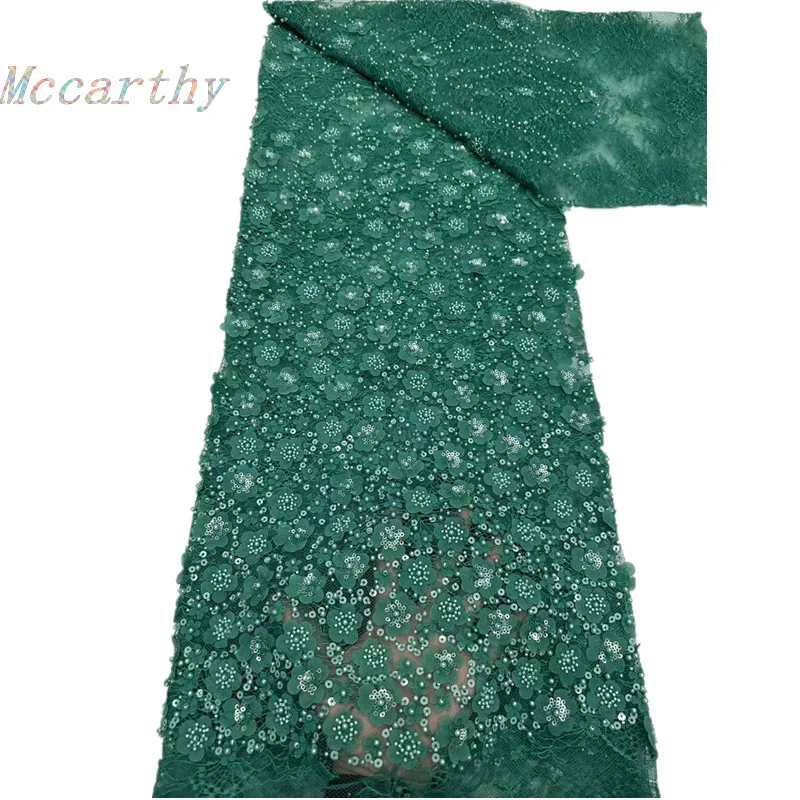 Высококачественная африканская французская кружевная ткань с бисером 2026: Нигерийское кружево с вышивкой пайетками для праздничных платьев
Высококачественная африканская французская кружевная ткань с бисером 2026: Нигерийское кружево с вышивкой пайетками для праздничных платьев