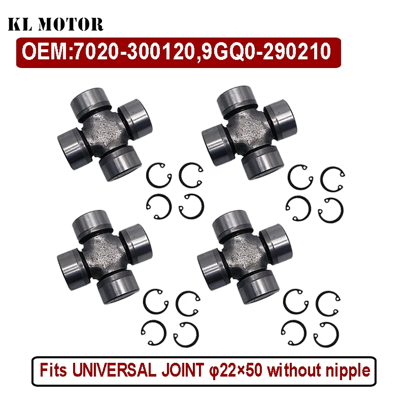 4PCS 22X50 UNIVERSAL JOINT FOR CF CF500 CF600 CF625 CF800 CF1000 PARTS ATV UTV SSV QUAD PARTS 7020-300120 9GQ0-290210
4PCS 22X50 UNIVERSAL JOINT FOR CF CF500 CF600 CF625 CF800 CF1000 PARTS ATV UTV SSV QUAD PARTS 7020-300120 9GQ0-290210