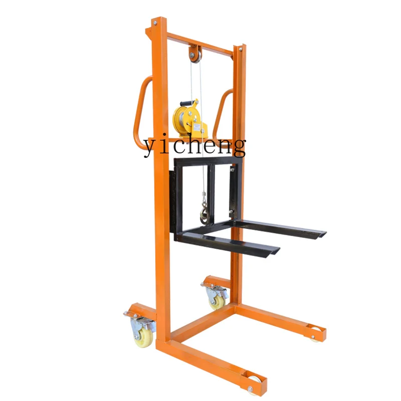 TQH manual hydraulic forklift lifting platform truck electric loading and unloading miniature household stacker
TQH manual hydraulic forklift lifting platform truck electric loading and unloading miniature household stacker
