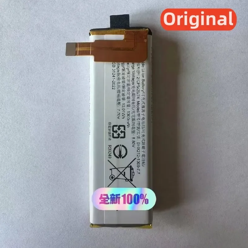 100%Original 1300mAh for DJI OSMO POCKET 3 BHX212-1300-7.7 Action Camera Battery
100%Original 1300mAh for DJI OSMO POCKET 3 BHX212-1300-7.7 Action Camera Battery