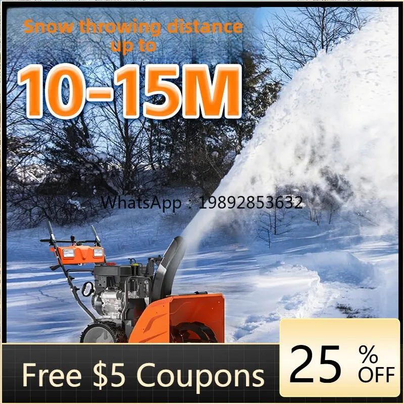 LYY Large and Small Snow Clearing for Home Use, Snow Thrower, Hand-Pushed Car-Mounted Driving Snow Sweeper for Household Use
LYY Large and Small Snow Clearing for Home Use, Snow Thrower, Hand-Pushed Car-Mounted Driving Snow Sweeper for Household Use