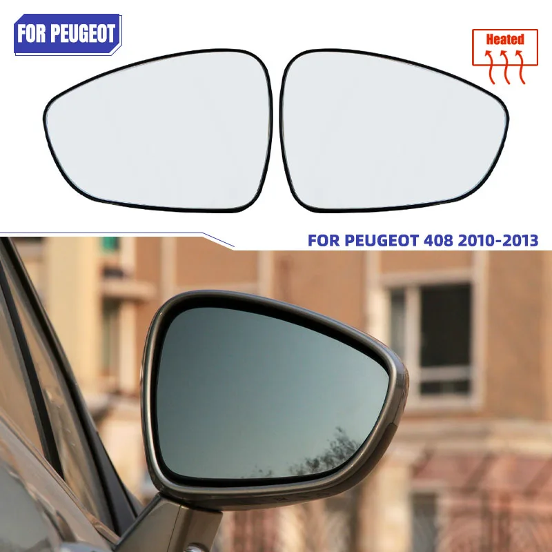 Зеркальный элемент для автомобильного зеркала заднего вида с подогревом и функцией контроля слепых зон для Peugeot 408 2010-2012 - антибликовый
Зеркальный элемент для автомобильного зеркала заднего вида с подогревом и функцией контроля слепых зон для Peugeot 408 2010-2012 - антибликовый