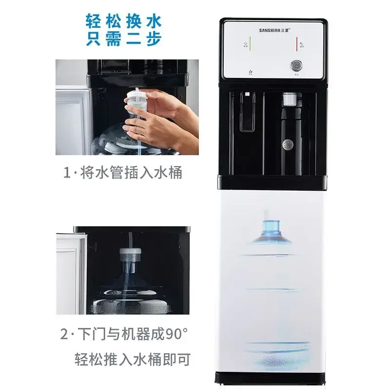 Water Dispenser With Water Bucket For Household Cooling, Ice Speed Heating, No Inner Pot Heating, Office And Home Use
Water Dispenser With Water Bucket For Household Cooling, Ice Speed Heating, No Inner Pot Heating, Office And Home Use
