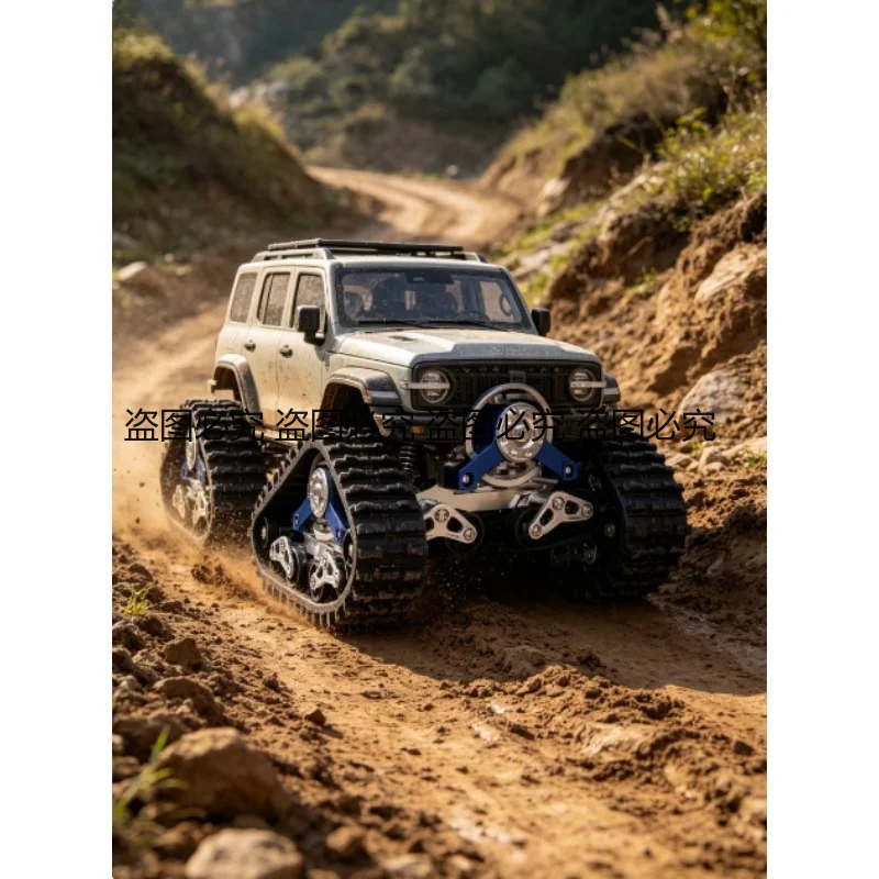 1/10 Scale Steel Reinforced Snow Tire Track Wheel RC Car Upgrade Parts for TRX-4 Off-Road Vehicle Modification
1/10 Scale Steel Reinforced Snow Tire Track Wheel RC Car Upgrade Parts for TRX-4 Off-Road Vehicle Modification