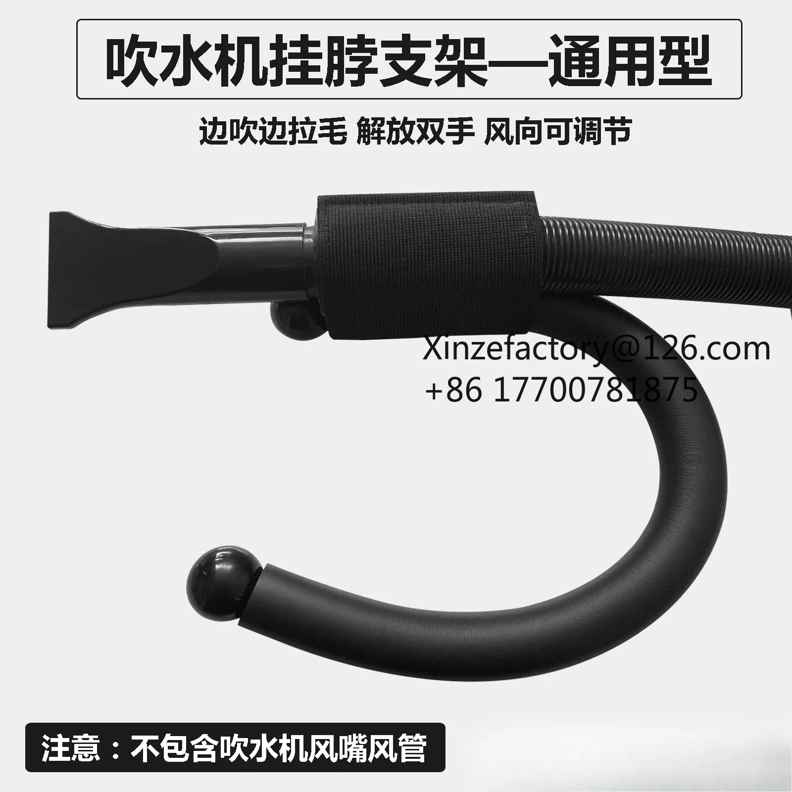 Factory Direct 2026 Top RatedPet Hair Dryer Clip Neck Hanging Bracket For Grooming Anti Crooked Collarbone Support Professional
Factory Direct 2026 Top RatedPet Hair Dryer Clip Neck Hanging Bracket For Grooming Anti Crooked Collarbone Support Professional