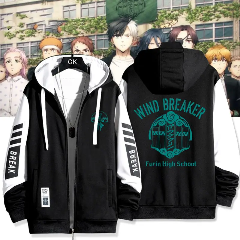 Anime WIND BREAKER Series Hoodies for Men Women Zip Hoodies Hooded Sweatshirt Casual Daily Coat for Men Women 2025
Anime WIND BREAKER Series Hoodies for Men Women Zip Hoodies Hooded Sweatshirt Casual Daily Coat for Men Women 2025
