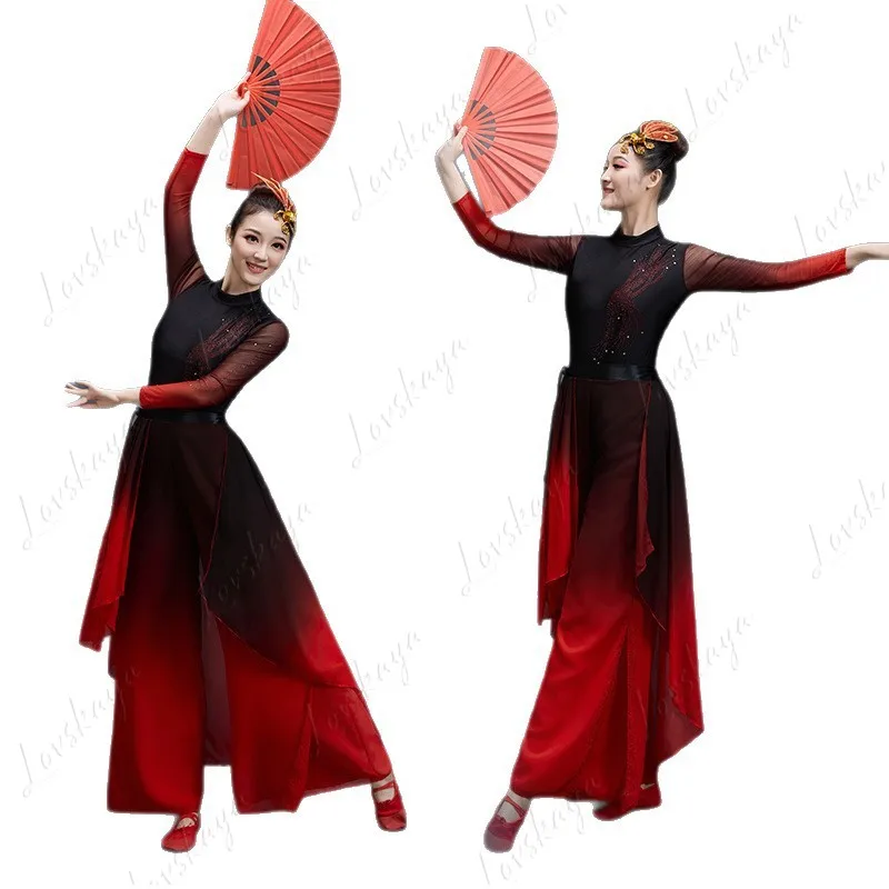 Elegant Female Classical Dance Costumes New Fan Dance Yangko Drum Dance Outfit Traditional Cultural Performance Apparel
Elegant Female Classical Dance Costumes New Fan Dance Yangko Drum Dance Outfit Traditional Cultural Performance Apparel