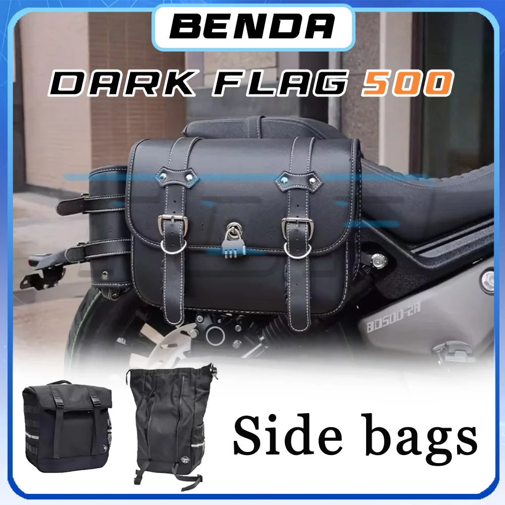 Сумка-чехол из водонепроницаемой ткани с быстросъемным креплением, кожаной боковой вставкой, замком и боковым отсеком BENDA DARK FLAG 500, боковая сумка 500DARK FLAG
Сумка-чехол из водонепроницаемой ткани с быстросъемным креплением, кожаной боковой вставкой, замком и боковым отсеком BENDA DARK FLAG 500, боковая сумка 500DARK FLAG