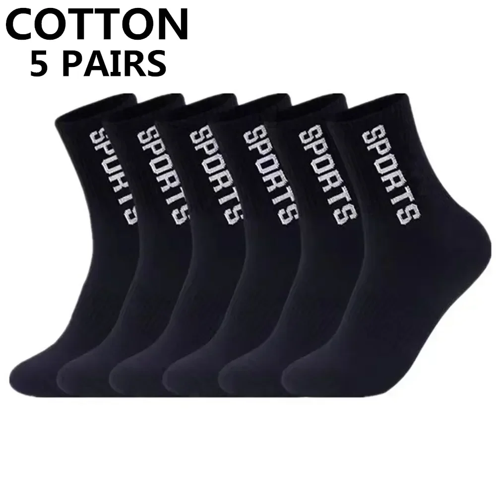 Quality Male Men's Breathable 5 Socks Casual Men Lot Cotton High Size38-45 Sports Black Large Run
Quality Male Men's Breathable 5 Socks Casual Men Lot Cotton High Size38-45 Sports Black Large Run