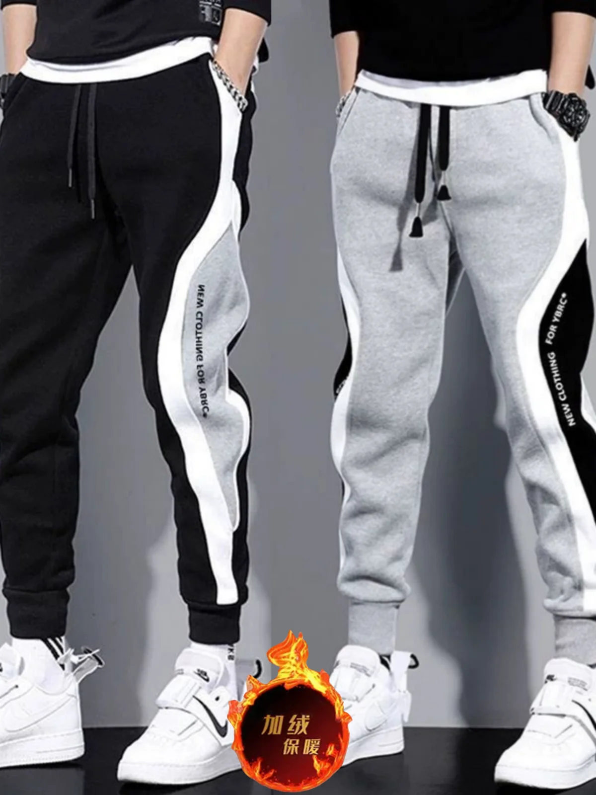 Мужские утепленные спортивные брюки на флисе, осенне-зимние, новые, теплые, в стиле колор-блок, модные, трендовые, для студентов
Мужские утепленные спортивные брюки на флисе, осенне-зимние, новые, теплые, в стиле колор-блок, модные, трендовые, для студентов
