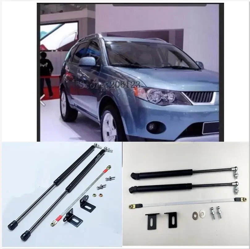 2005 2006 2007 аксессуары для Mitsubishi Outlander капот автомобиля газовая амортизационная стойка подъемник автостайлинг
2005 2006 2007 аксессуары для Mitsubishi Outlander капот автомобиля газовая амортизационная стойка подъемник автостайлинг