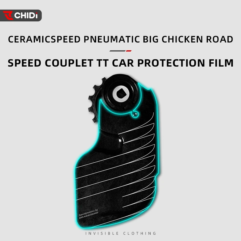 For CERAMICSPEED PNEUMATIC Big Chicken Road Speed Couplet TT Car Protection Film TPU material
For CERAMICSPEED PNEUMATIC Big Chicken Road Speed Couplet TT Car Protection Film TPU material