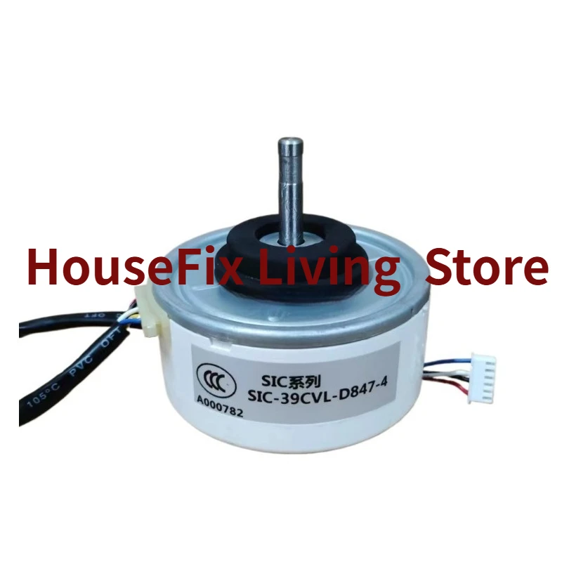 DC Brushless Indoor Fan Motor for Air Conditioner - Replacement Part SIC-41CVJ-D847-4 SIC-39CVL-D847-4
DC Brushless Indoor Fan Motor for Air Conditioner - Replacement Part SIC-41CVJ-D847-4 SIC-39CVL-D847-4