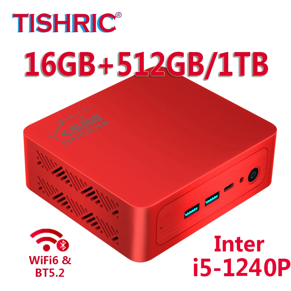 TISHRIC MINI ПК Intel Alder Lake i5 1240P Windows 11 Mini Host 16 ГБ DDR4 512 ГБ/1 ТБ PCIe M2 SSD BT5.2 WiFi6 Настольная компьютерная игра
TISHRIC MINI ПК Intel Alder Lake i5 1240P Windows 11 Mini Host 16 ГБ DDR4 512 ГБ/1 ТБ PCIe M2 SSD BT5.2 WiFi6 Настольная компьютерная игра