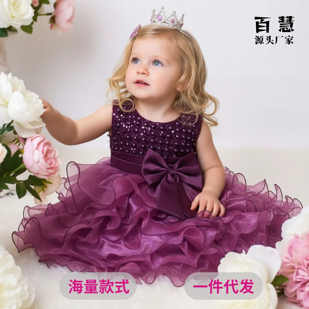 One-year princess cake tutu dress new baby girl birthday party infant princess wedding
One-year princess cake tutu dress new baby girl birthday party infant princess wedding