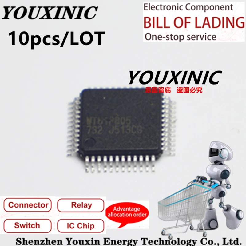 YOUXINIC 100% новый импортный оригинальный WT61P805 TQFP48 плоская панель управления дисплеем Sub-MCU
YOUXINIC 100% новый импортный оригинальный WT61P805 TQFP48 плоская панель управления дисплеем Sub-MCU