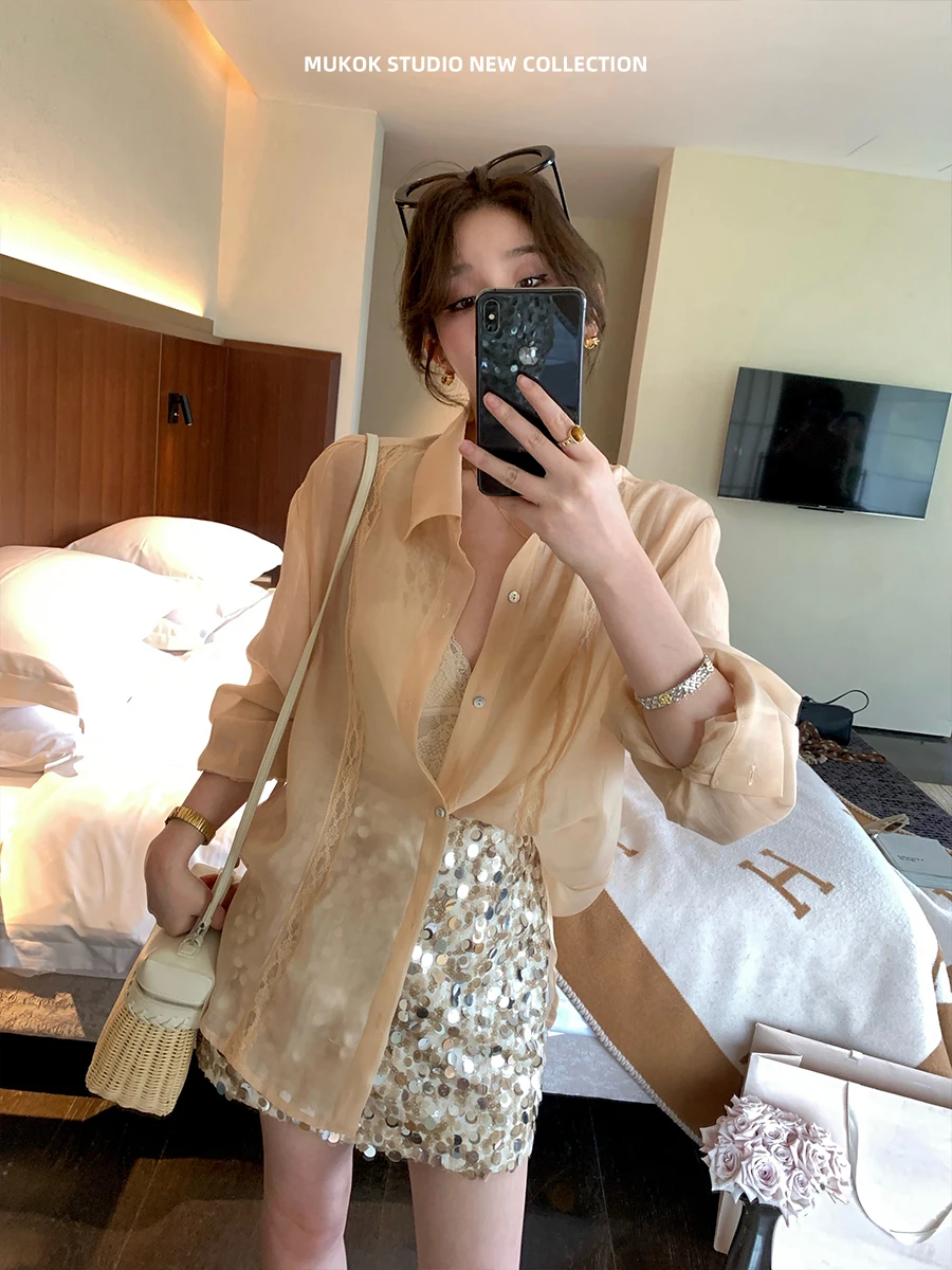 MUKOK Women's Long Sleeve Lace Hollow out Shirt Summer Thin Sun Protection Casual Loose Fit Breathable Comfortable Lenzing Fiber
MUKOK Women's Long Sleeve Lace Hollow out Shirt Summer Thin Sun Protection Casual Loose Fit Breathable Comfortable Lenzing Fiber