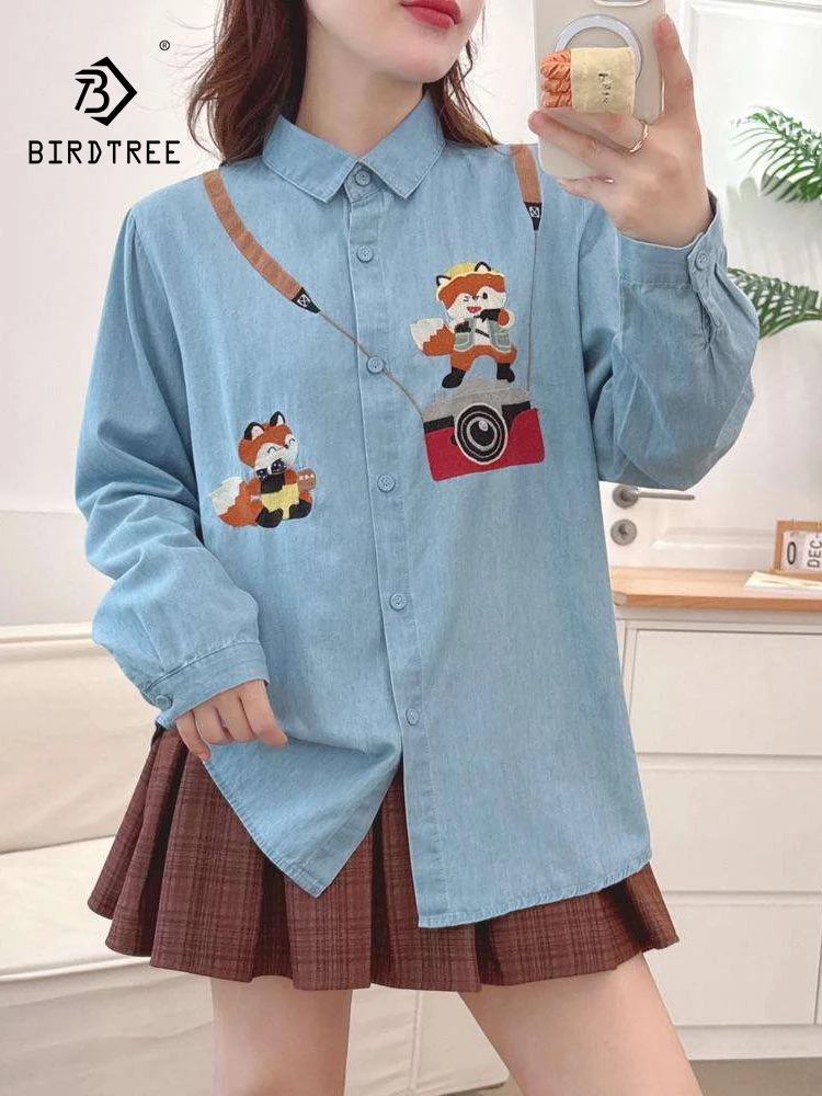 Новинка 2026, весенняя джинсовая рубашка с длинными рукавами, женская вышивка с отложным воротником, милая свободная блузка Mori Girl Age Reduction T5D056CC
Новинка 2026, весенняя джинсовая рубашка с длинными рукавами, женская вышивка с отложным воротником, милая свободная блузка Mori Girl Age Reduction T5D056CC