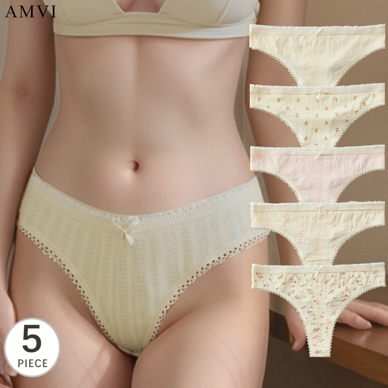 5PCS/set CottonCute Underwear Thongs Women G Strings Sexy Clothes for Girls Hot Bow Tie Sweet Intimates Chic Elastic Pantie
5PCS/set CottonCute Underwear Thongs Women G Strings Sexy Clothes for Girls Hot Bow Tie Sweet Intimates Chic Elastic Pantie