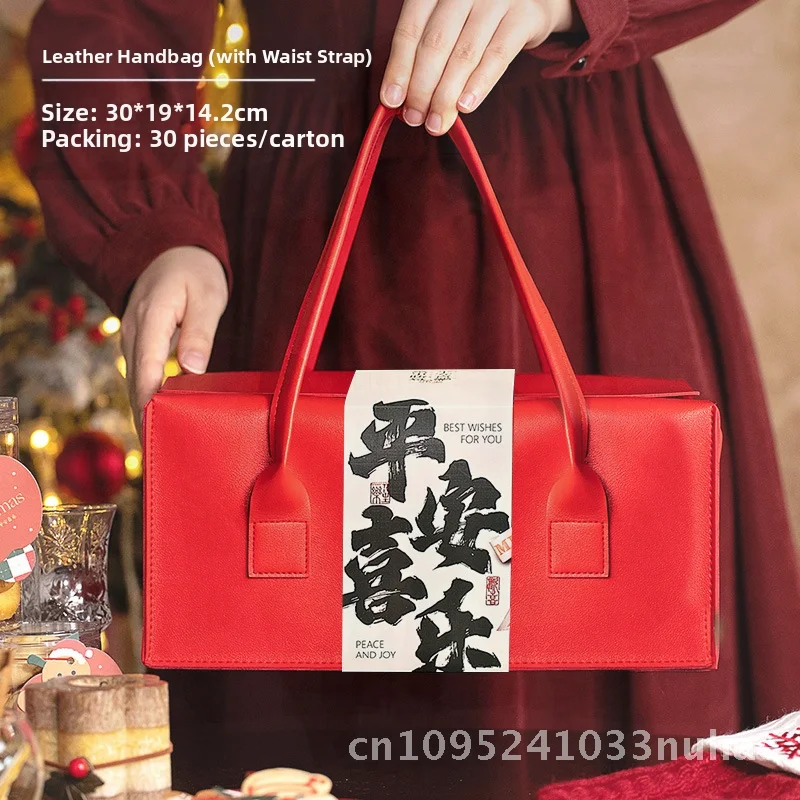 High-End Empty Gift Box Christmas 2025 New Creative Apple Packaging Crimping Leather Fashion Red Christmas Eve Gift Box
High-End Empty Gift Box Christmas 2025 New Creative Apple Packaging Crimping Leather Fashion Red Christmas Eve Gift Box
