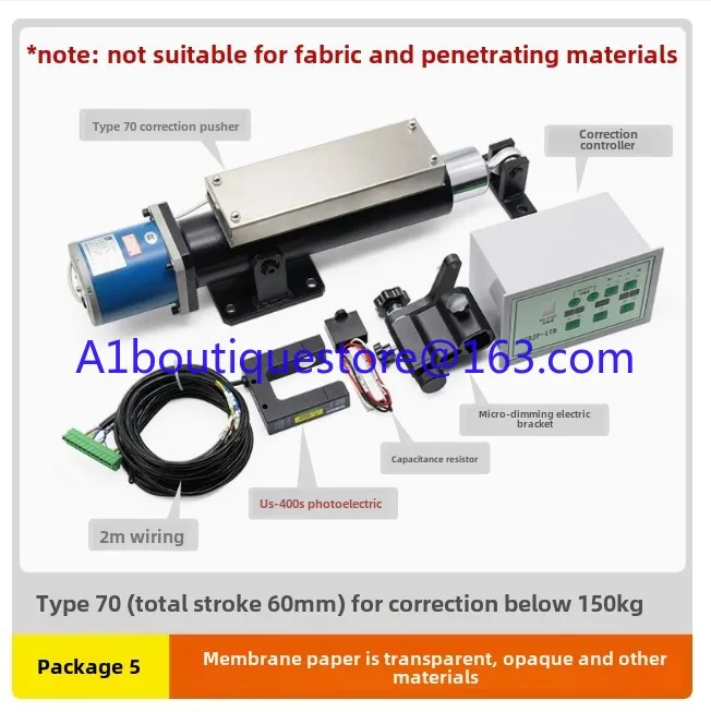 Automatic Deviation Correction Controller High Precision Heel-to-Line Deviation Correction Execution System
Automatic Deviation Correction Controller High Precision Heel-to-Line Deviation Correction Execution System