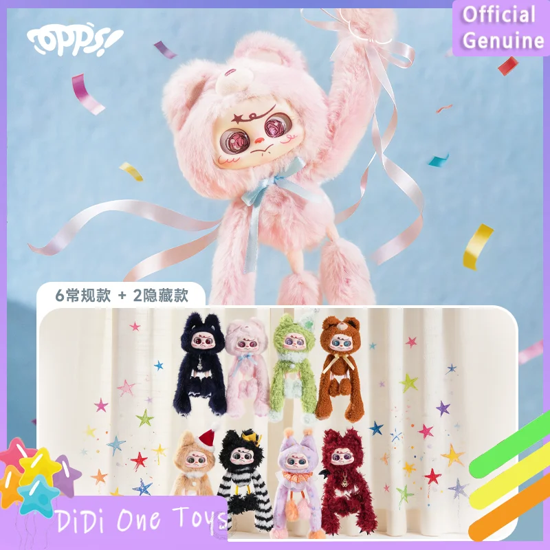 Genuine Colliegogo Opps! Cute Oddity Series Blind Box Cute Doll Pendant Collection Desktop Ornament Fashion Trend Gift
Genuine Colliegogo Opps! Cute Oddity Series Blind Box Cute Doll Pendant Collection Desktop Ornament Fashion Trend Gift