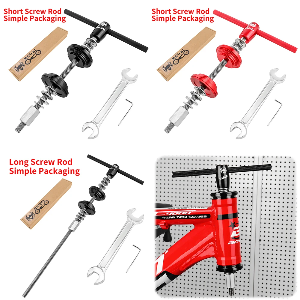 Инструмент для установки нижнего кронштейна велосипеда, универсальный нижний кронштейн, чашка подшипника, инструмент для установки пресс-фиксации, инструменты для ремонта велосипеда 
Инструмент для установки нижнего кронштейна велосипеда, универсальный нижний кронштейн, чашка подшипника, инструмент для установки пресс-фиксации, инструменты для ремонта велосипеда