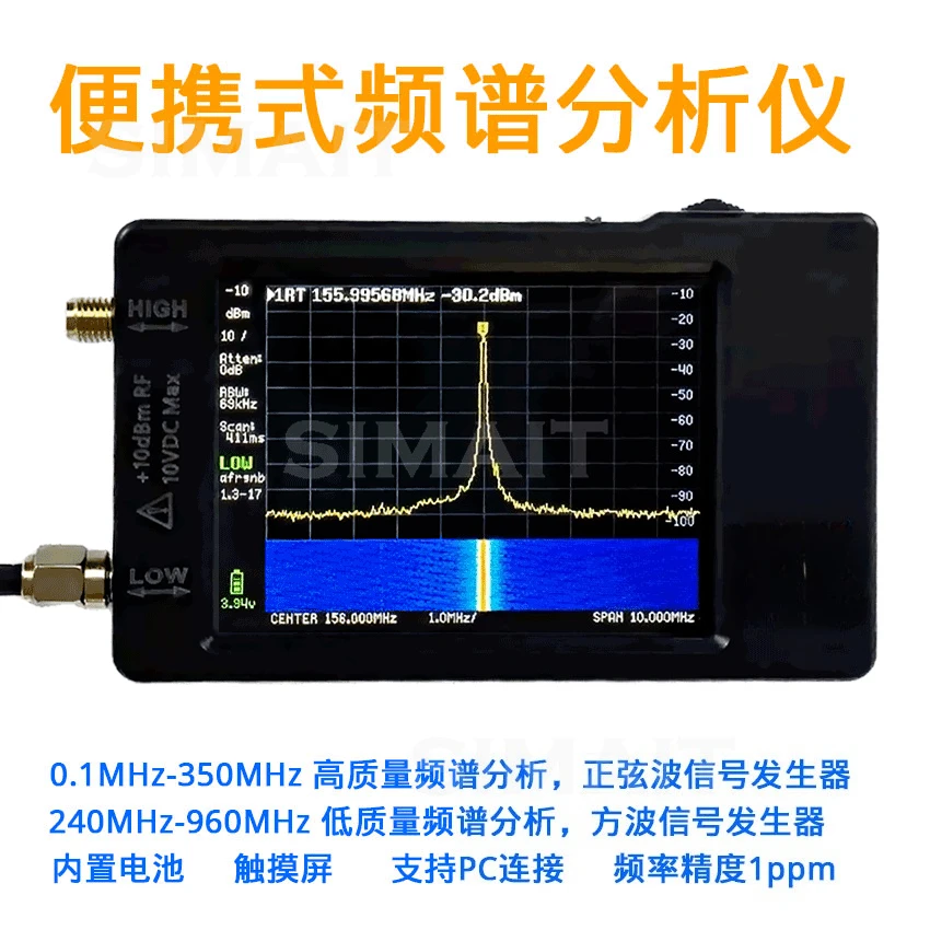 TinySA Handheld Spectrum Analyzer 10K-960MHz RF EMC Wireless Microphone, Intercom Lora
TinySA Handheld Spectrum Analyzer 10K-960MHz RF EMC Wireless Microphone, Intercom Lora