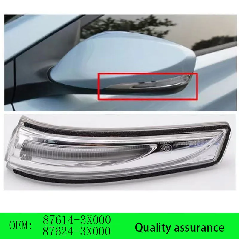 876143X000 876243X000 Outside Mirror LED Turn Signal Repeater Lamp LH RH for Hyundai Elantra 2012-2016
876143X000 876243X000 Outside Mirror LED Turn Signal Repeater Lamp LH RH for Hyundai Elantra 2012-2016