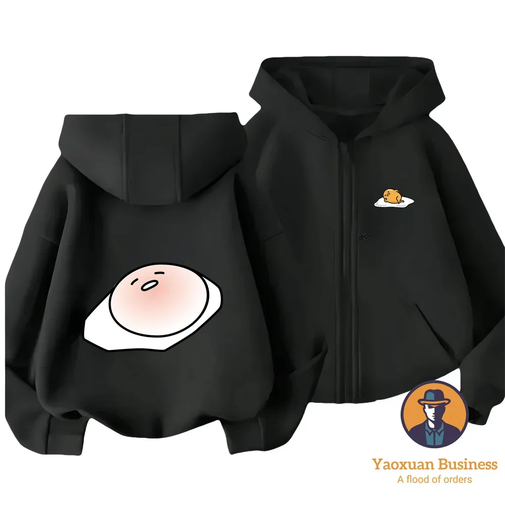 2 14Y Premium Pure Cotton Gudetama Zipper Hoodie 2 14Y Autumn Winter Full Season Clothing
2 14Y Premium Pure Cotton Gudetama Zipper Hoodie 2 14Y Autumn Winter Full Season Clothing