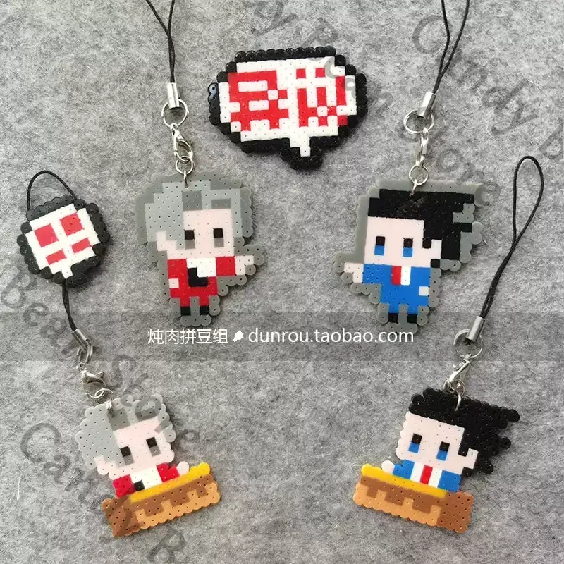 Anime Ace Attorney Phoenix Wright Miles Edgeworth Cosplay Cartoon Handmade Spell Beans Keychain Pendant Keyring Adorn Gift
Anime Ace Attorney Phoenix Wright Miles Edgeworth Cosplay Cartoon Handmade Spell Beans Keychain Pendant Keyring Adorn Gift