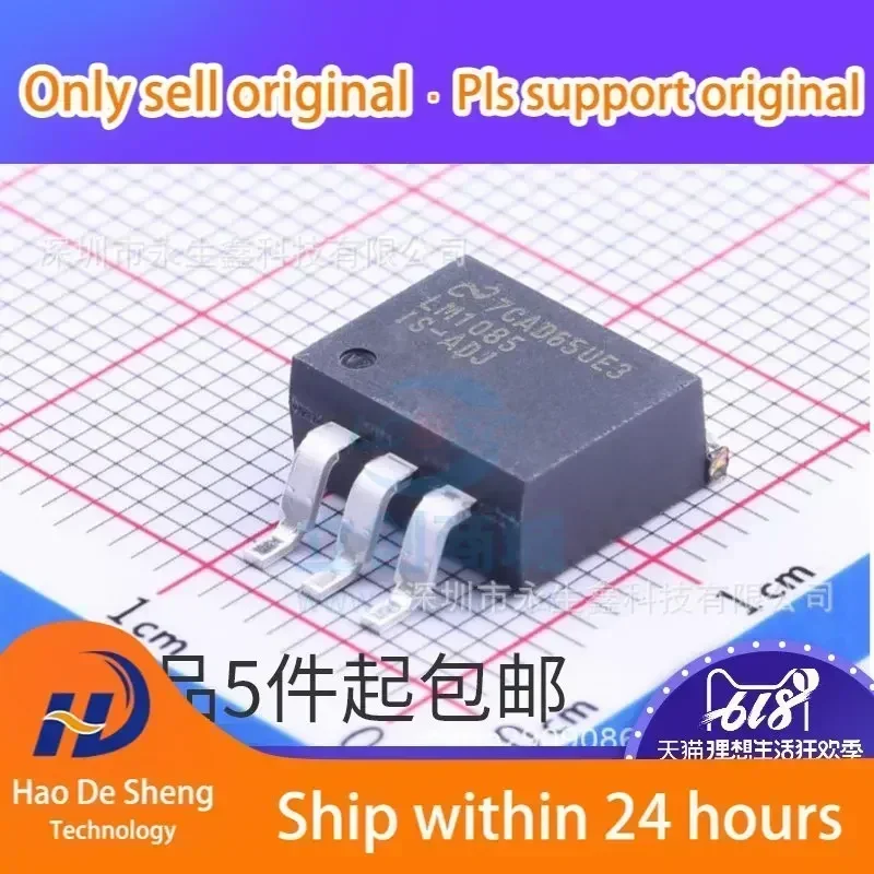 10PCS/LOT LM1085ISX-ADJ LM1085IS-ADJ TO-263 New Orignal In Stock
10PCS/LOT LM1085ISX-ADJ LM1085IS-ADJ TO-263 New Orignal In Stock