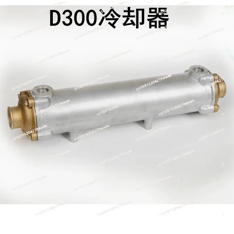 Suitable for D300 Marine Engine Water Cooler Heat Exchanger Diesel Oil Cooler for Boats Ships
Suitable for D300 Marine Engine Water Cooler Heat Exchanger Diesel Oil Cooler for Boats Ships