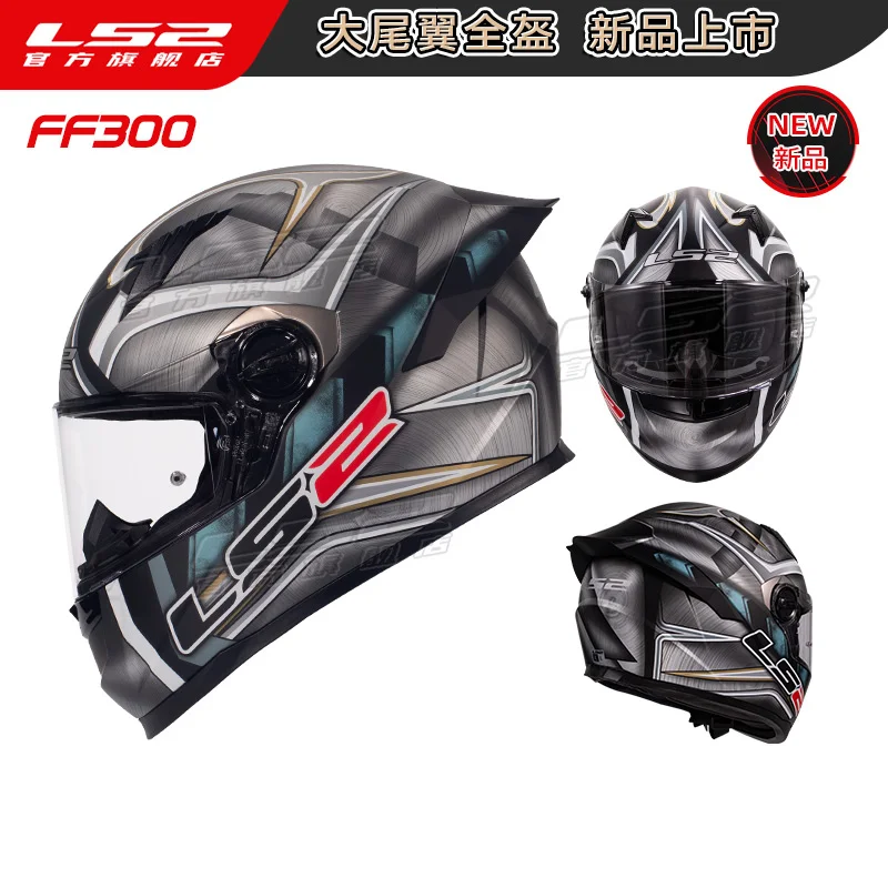 Ls2 Motorcycle Helmet Men'S And Women'S Style Motorcycle Racing Big Tail Helmet Four Seasons General Anti-Fog Blowing Breathable
Ls2 Motorcycle Helmet Men'S And Women'S Style Motorcycle Racing Big Tail Helmet Four Seasons General Anti-Fog Blowing Breathable