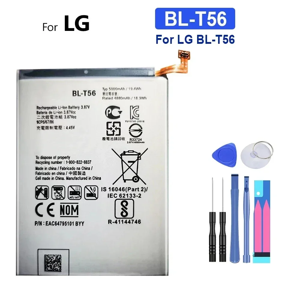 BL-T56 Аккумулятор для мобильного телефона высокой емкости 5000 мАч для LG BL-T56
BL-T56 Аккумулятор для мобильного телефона высокой емкости 5000 мАч для LG BL-T56