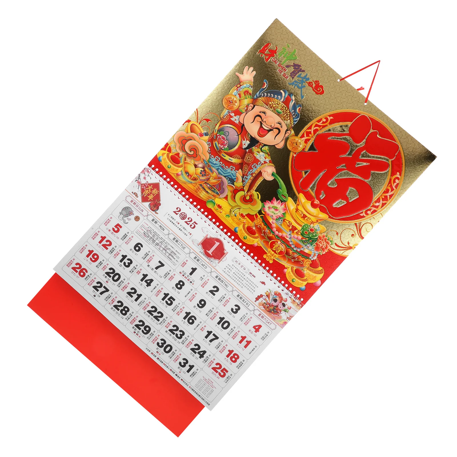 2025 Foil Blessing Hanging Calendar Clear Printed Paper Sturdy Home Office Wall Decor Monthly Planner
2025 Foil Blessing Hanging Calendar Clear Printed Paper Sturdy Home Office Wall Decor Monthly Planner