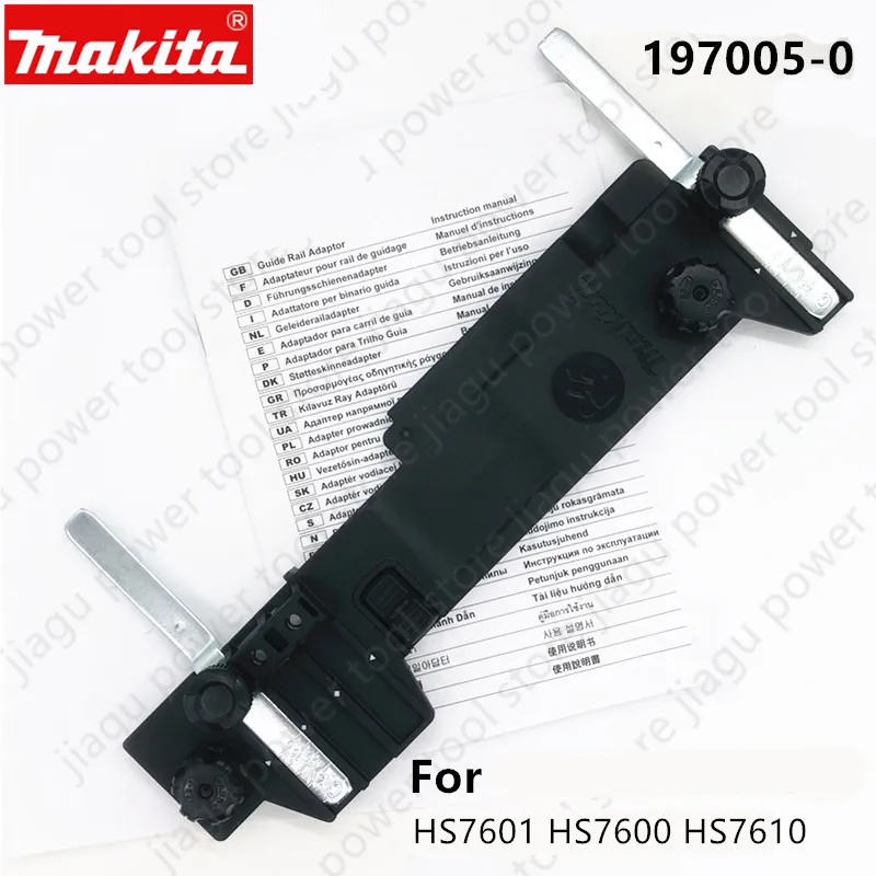 Guide Rail Adaptor Set 197005-0 Replace for Makita HS7601 HS7600 HS7610 tool parts
Guide Rail Adaptor Set 197005-0 Replace for Makita HS7601 HS7600 HS7610 tool parts
