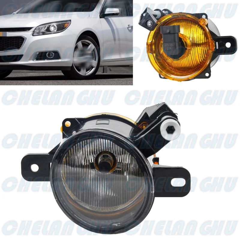 For Chevrolet Malibu 2013 2014 2015 Car accessories Left Side Front Bumper Fog Lights Lamp 94708773
For Chevrolet Malibu 2013 2014 2015 Car accessories Left Side Front Bumper Fog Lights Lamp 94708773