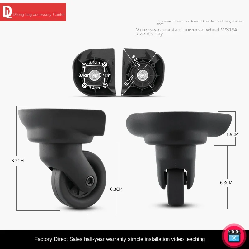 HANLUOKE W319 Trolley Case Accessories Wheels Luggage Case Universal Wheels Castors Universal Maintenance Wheels Replacement
HANLUOKE W319 Trolley Case Accessories Wheels Luggage Case Universal Wheels Castors Universal Maintenance Wheels Replacement